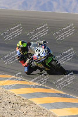 media/May-14-2023-SoCal Trackdays (Sun) [[024eb53b40]]/Bowl (815am)/